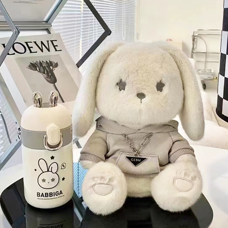 星愿兔保温杯适合送儿童生日礼物