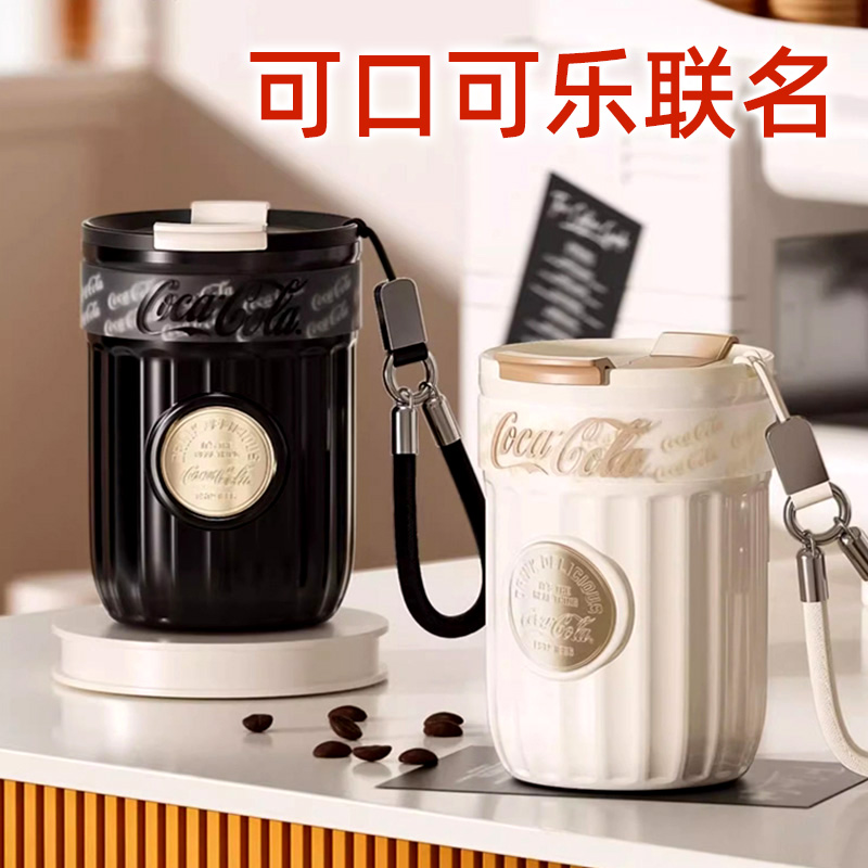 李小冉潘展乐同款高颜值水杯