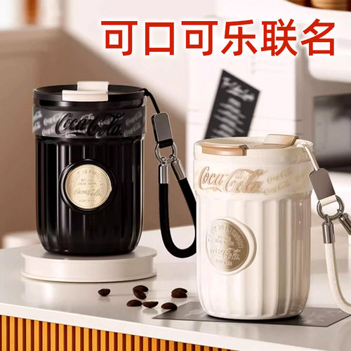 李小冉潘展乐同款高颜值水杯