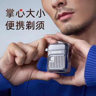 生日礼物送男友朋友男生款给老公男士爸爸父亲实用的惊喜高端高级