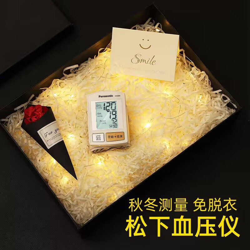 松下电子血压测量压仪家用高精准手腕式血压计高血压的仪器血压机