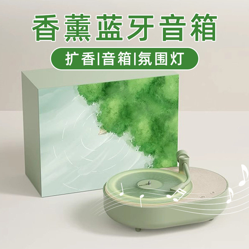 春节过新年生日礼物送给女生女朋友实用高级感八音音乐盒创意音箱