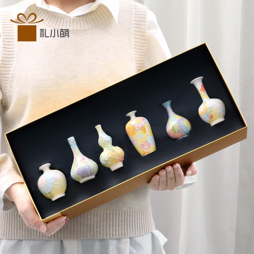 陶瓷手工捏花花瓶礼盒送老师摆件