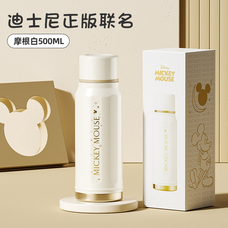 germ迪士尼联名316不锈钢女生图片
