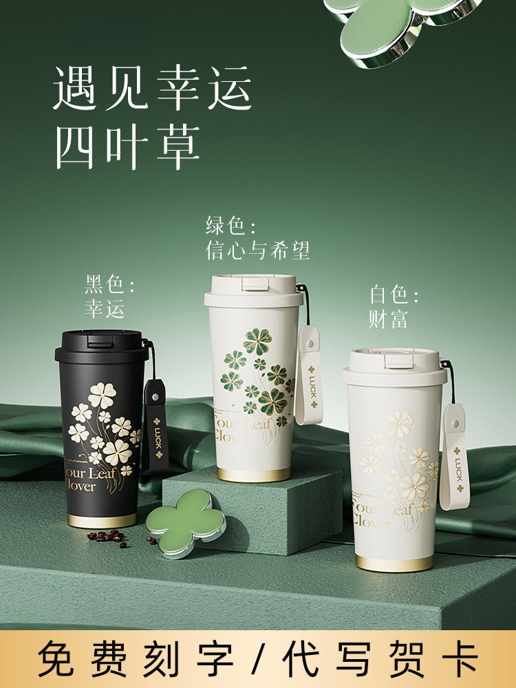 教师节女生生日礼物送女朋友给毕业老师2025新款有纪念意义的精致
