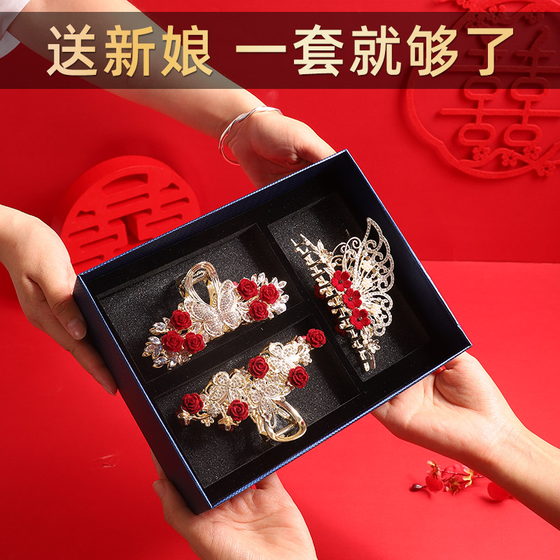 气质流苏发夹发饰三件套礼盒装
