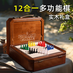 新年儿童生日礼物送男孩的6岁实用8女孩子10男童高级感益智玩具六