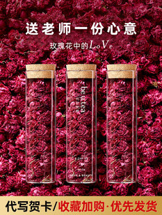 生日礼物送同学适合送女生女友朋友老婆女士小众实用的高级感轻奢