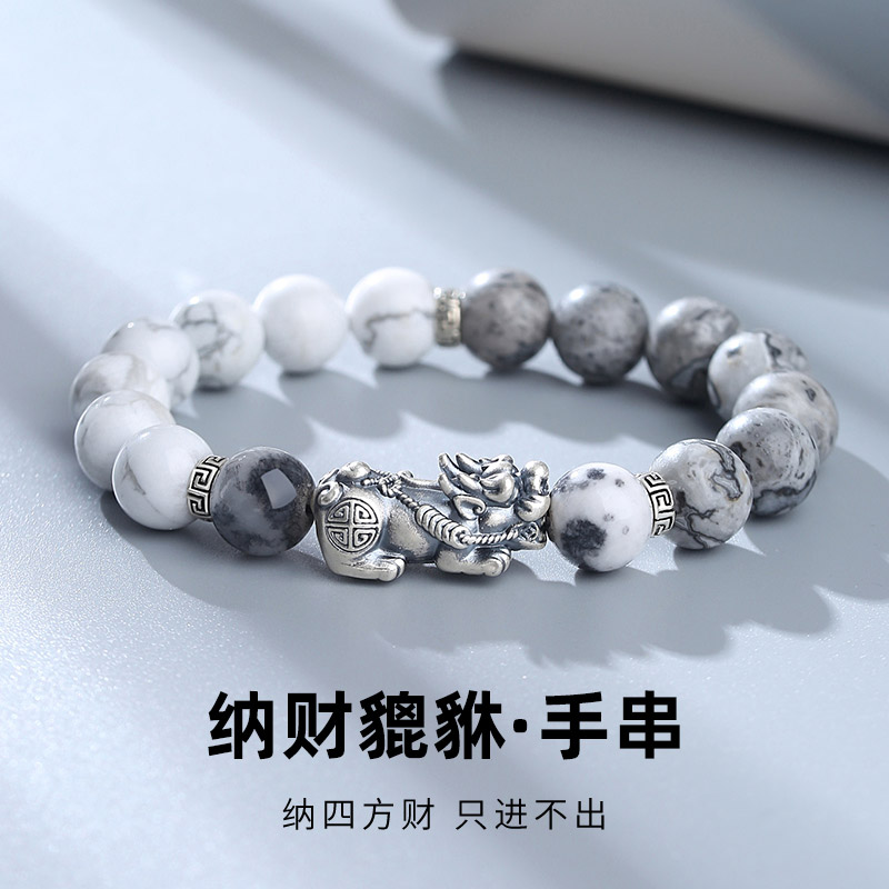 生日礼物送男生男友朋友男士老公专属结婚纪念日的惊喜实用高颜值