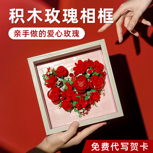 新年情人节送女生女朋友女友给老婆有纪念意义的手工diy生日礼物