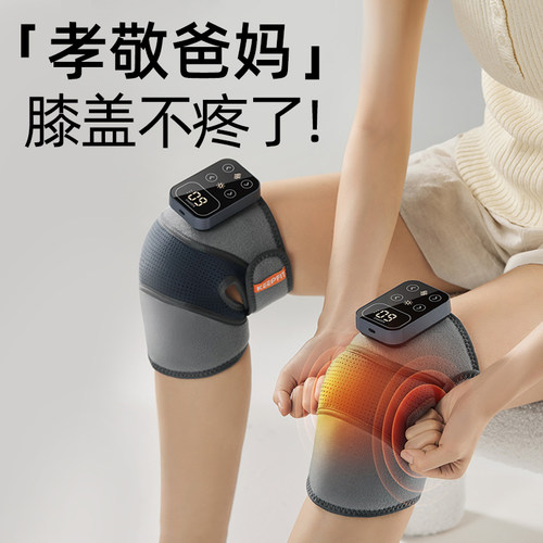 礼物送妈妈爸爸生日给长辈实用