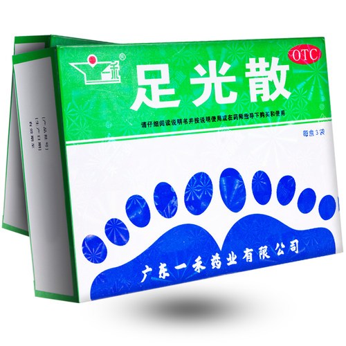 【一禾】足光散40g*3袋/盒