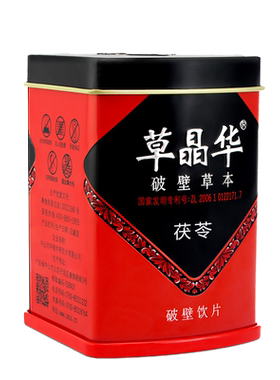 草晶华草本破壁黄芪党参西洋参石斛山药鱼腥草气血女人茶冲泡滋补