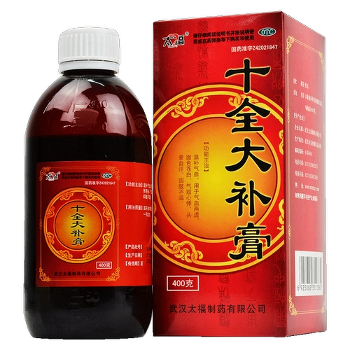 Taifu Shiquan Daquan Cream 400G Температура Ци, кровь, ци и кровь, виртуальный цвет, бледное, короткое сердцебиение, головокружение, самообеспечение