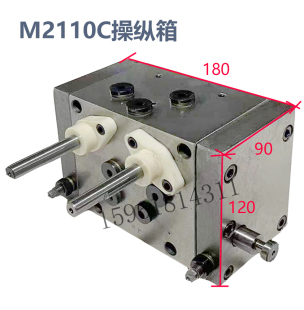 无锡机床厂M2120A 2110C操纵箱工作台往复运动控制阀内圆磨床配件