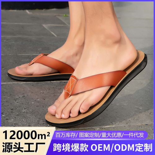 厂家人字拖男潮流休闲外穿凉鞋跨境大码软底防滑耐磨夹脚拖鞋