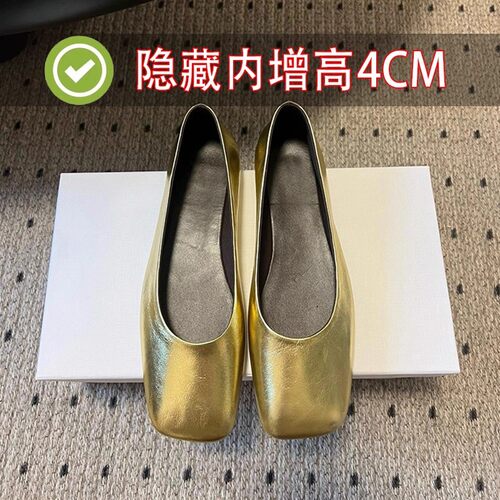 (现货)2025新款小众风金色方头内玛丽珍单鞋女平底