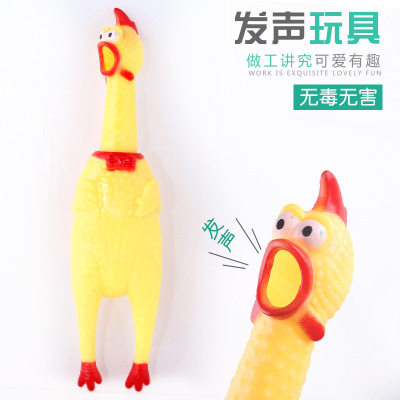 惨叫鸡怪叫鸡发声玩具绝望的战斗鸡宠物发声狗狗玩具搞怪鸡小号|ruв категории животное/Животное питание и принадлежностей, кошка/собака игрушка, звучание игрушка - от Buy2taobao.com для оказания профессиональной услуги покупки агента Taobao