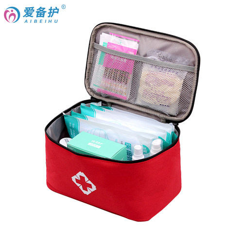 爱备护 手提防疫包红色饭盒包防疫急救包大容量ABH-L009M