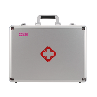 爱备护 实验室车用急救箱综合型医院企业急箱出诊箱ABH-S005A