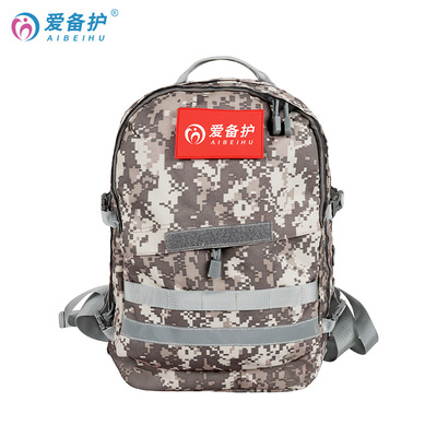爱备护 人防战备急救包家庭应急逃生包急救物资套装 ABH-F004E