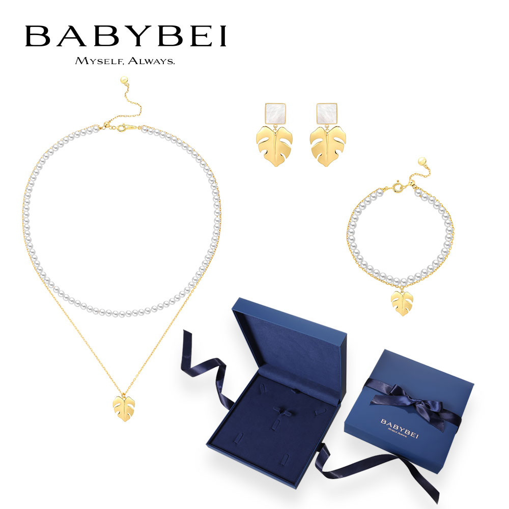 BABYBEI龟背竹套装项链耳坠手链