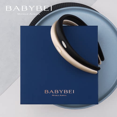 王丽坤同款BABYBEI初贝丝丝母贝细版发箍温柔气质优雅百搭简约