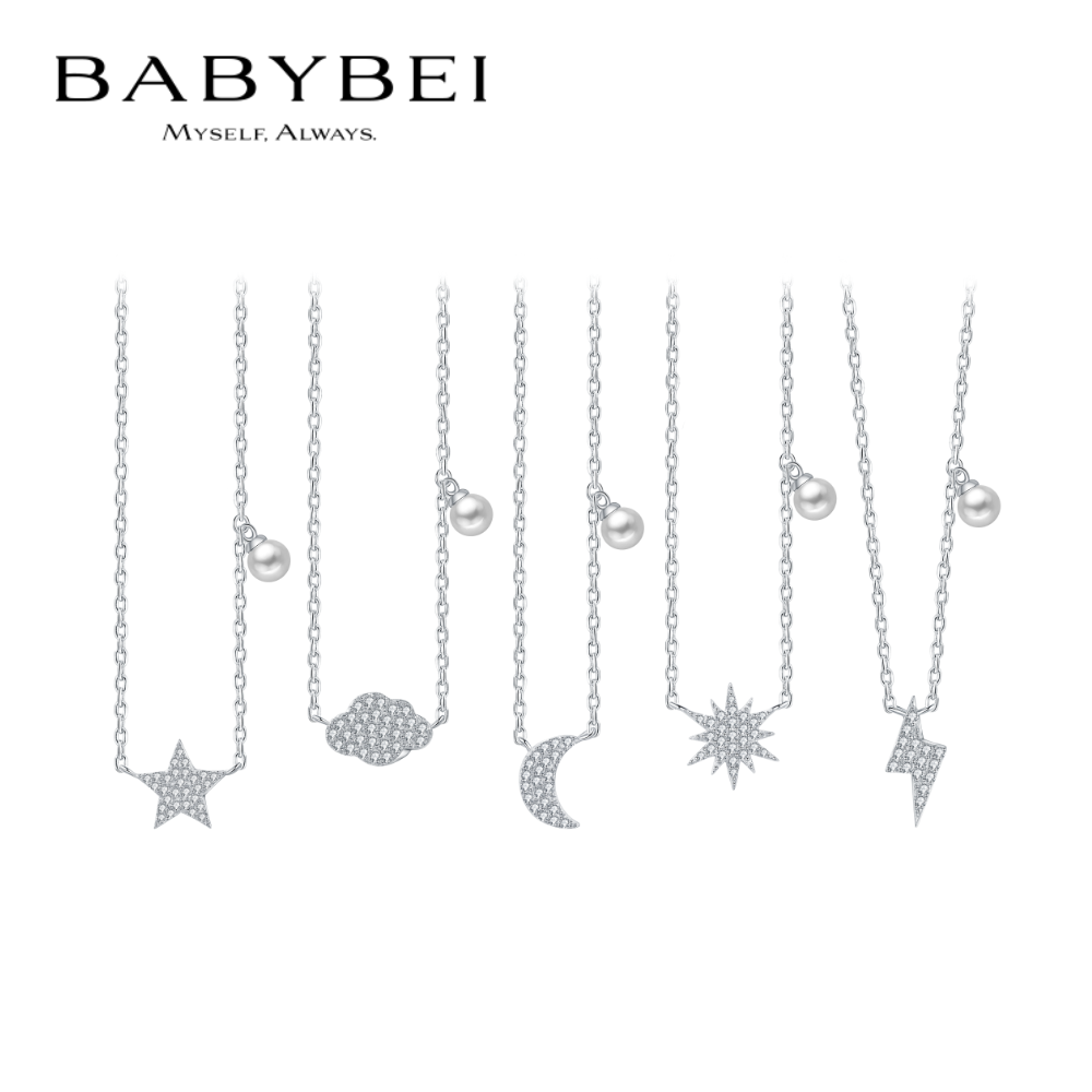 BABYBEI初贝小天气项链锁骨链925银贝珠星星太阳月亮闪电云朵叠戴