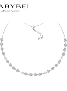 BABYBEI初贝爱恋项链项圈