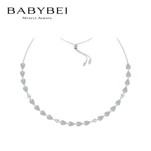 程潇同款BABYBEI初贝爱恋项链项圈925银贝珠心形气质小众优雅百搭