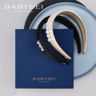 林允蒋勤勤同款BABYBEI初贝丝丝珍珠宽版发箍发饰气质优雅高颅顶