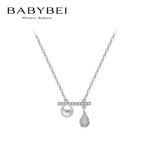 BABYBEI初贝水滴项链锁骨链