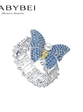 BABYBEI初贝花蝴蝶戒指