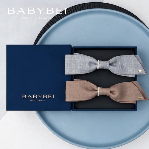 BABYBEI初贝西西珍珠弹簧夹