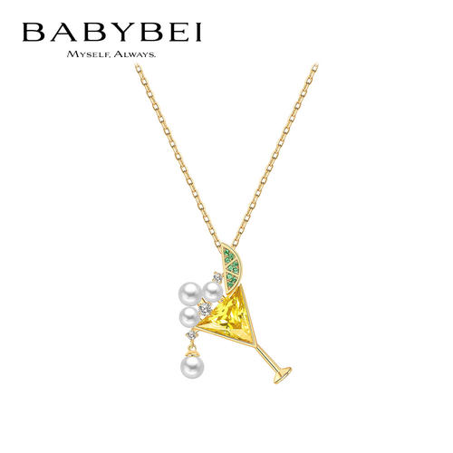 BABYBEI初贝鸡尾酒项链