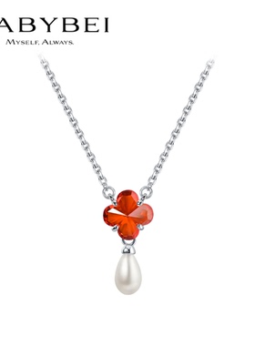 BABYBEI初贝幸运四叶项链