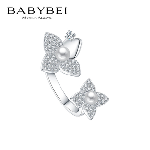 BABYBEI初贝绣球花戒指925银贝珠百搭精致小众甜美优雅时尚温柔