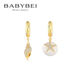 徐若晗苏晓彤同款 BABYBEI初贝海螺耳坠耳饰925银巴洛克珍珠优雅