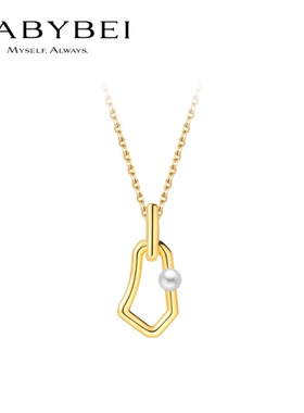BABYBEI初贝登山扣项链锁骨链
