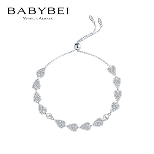 BABYBEI初贝爱恋手链925银贝珠精致心形简约百搭气质优雅小众甜美