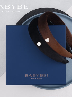 BABYBEI初贝绒绒母贝宽版发箍