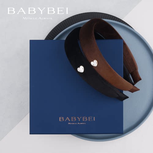 BABYBEI初贝绒绒母贝宽版发箍