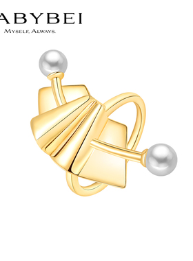 BABYBEI初贝折纸戒指手饰