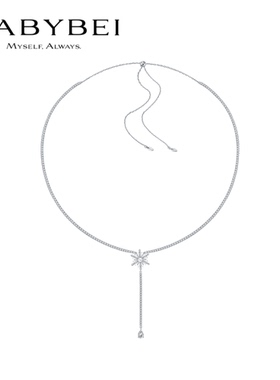 BABYBEI初贝初雪项链毛衣链