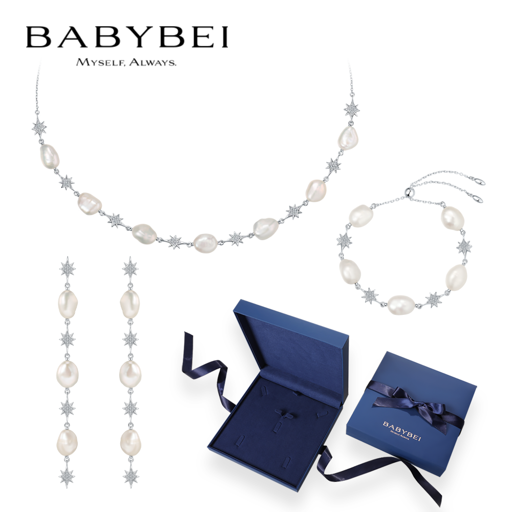 BABYBEI星芒套装项链耳坠手链