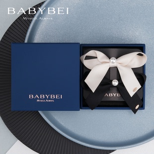 吴宣仪黄霄云邢菲同款BABYBEI初贝织织珍珠大号鸭嘴夹优雅蝴蝶结