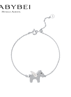 BABYBEI初贝马马手链腕饰