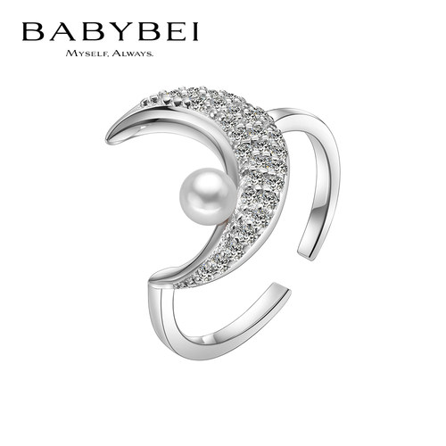 BABYBEI初贝月亮戒指尾戒