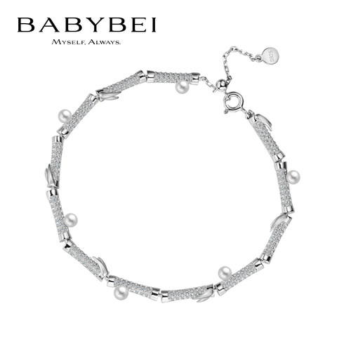 BABYBEI初贝竹子手链腕饰