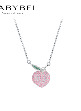 李兰迪沈月同款BABYBEI初贝桃子项链锁骨链925银贝珠优雅甜美少女